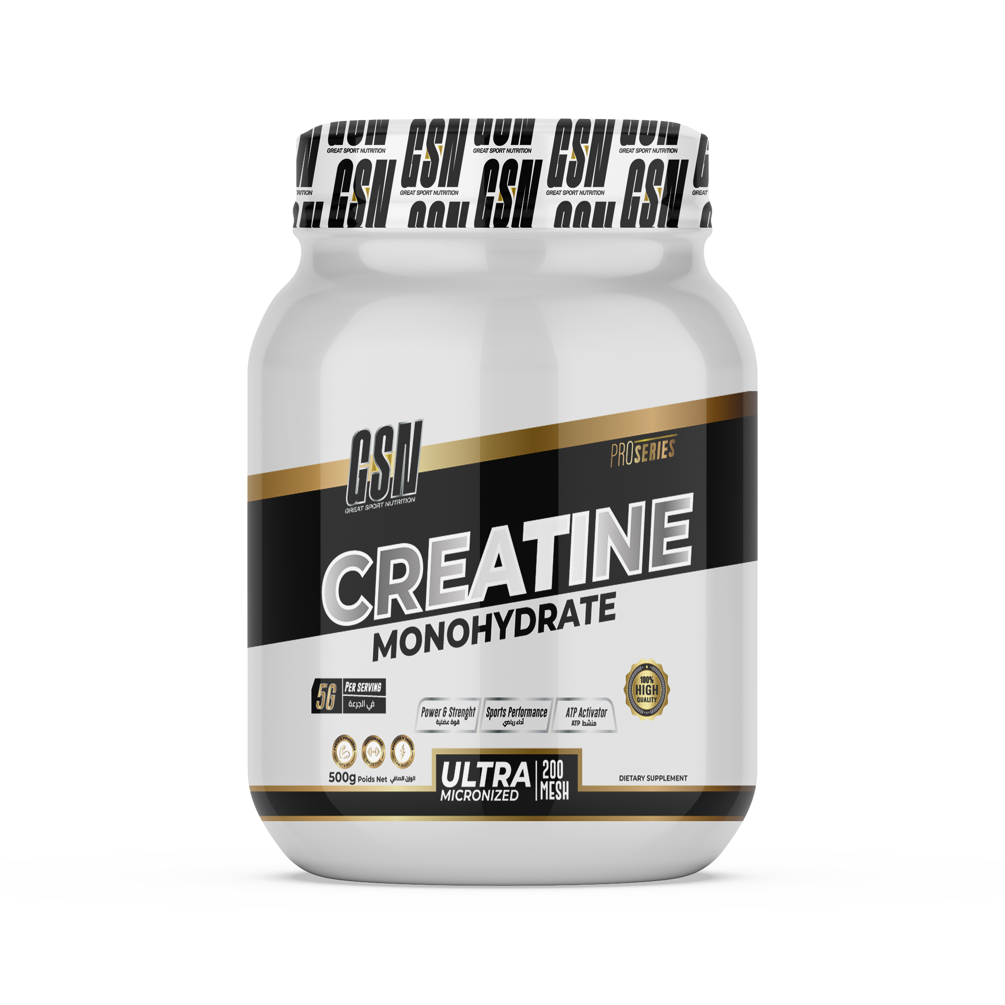 Creatine Monohydrate 500G GSN